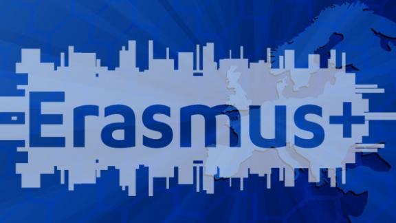 İlçemiz İngilizce Öğretmenlerine Erasmus+ Erasmus Programı Tanıtımı Yapıldı.